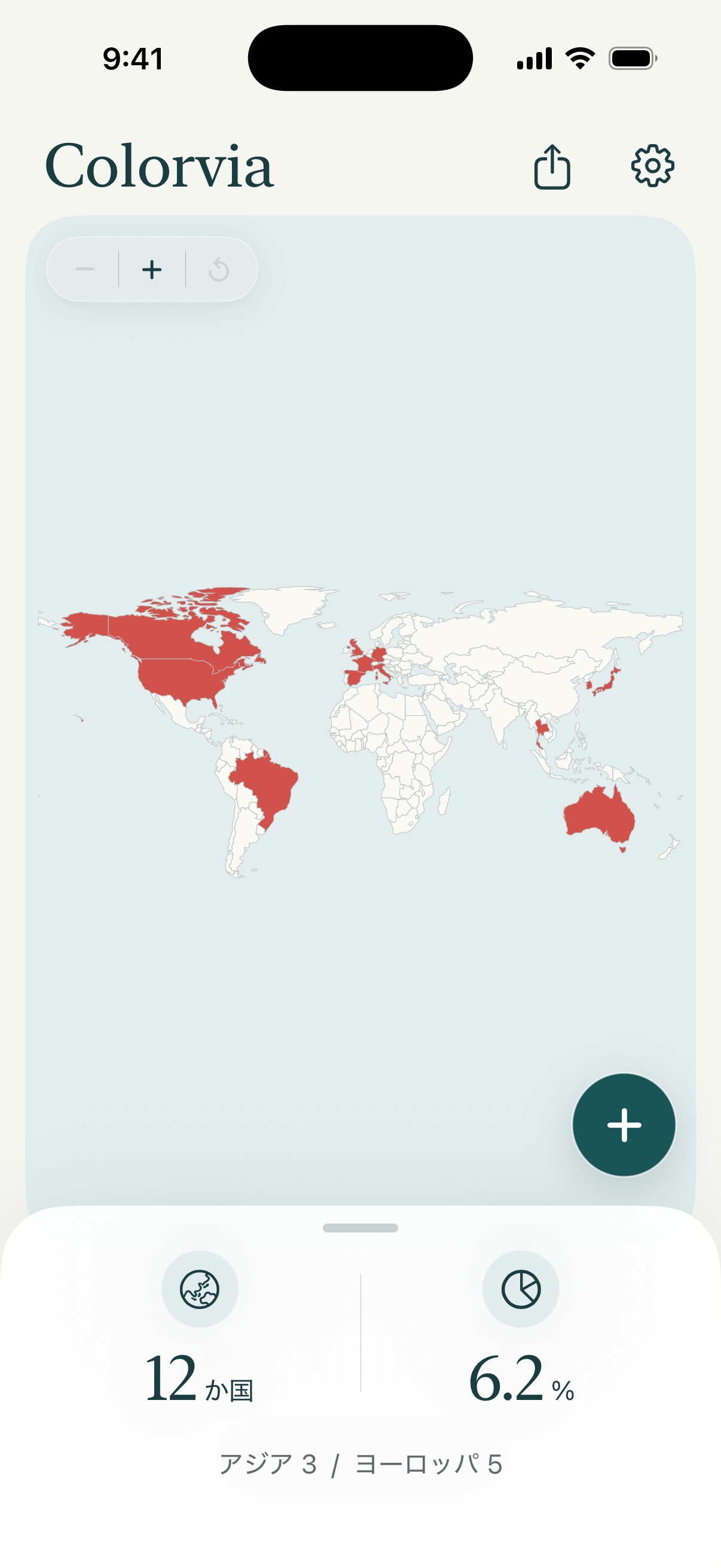 Map with custom colour