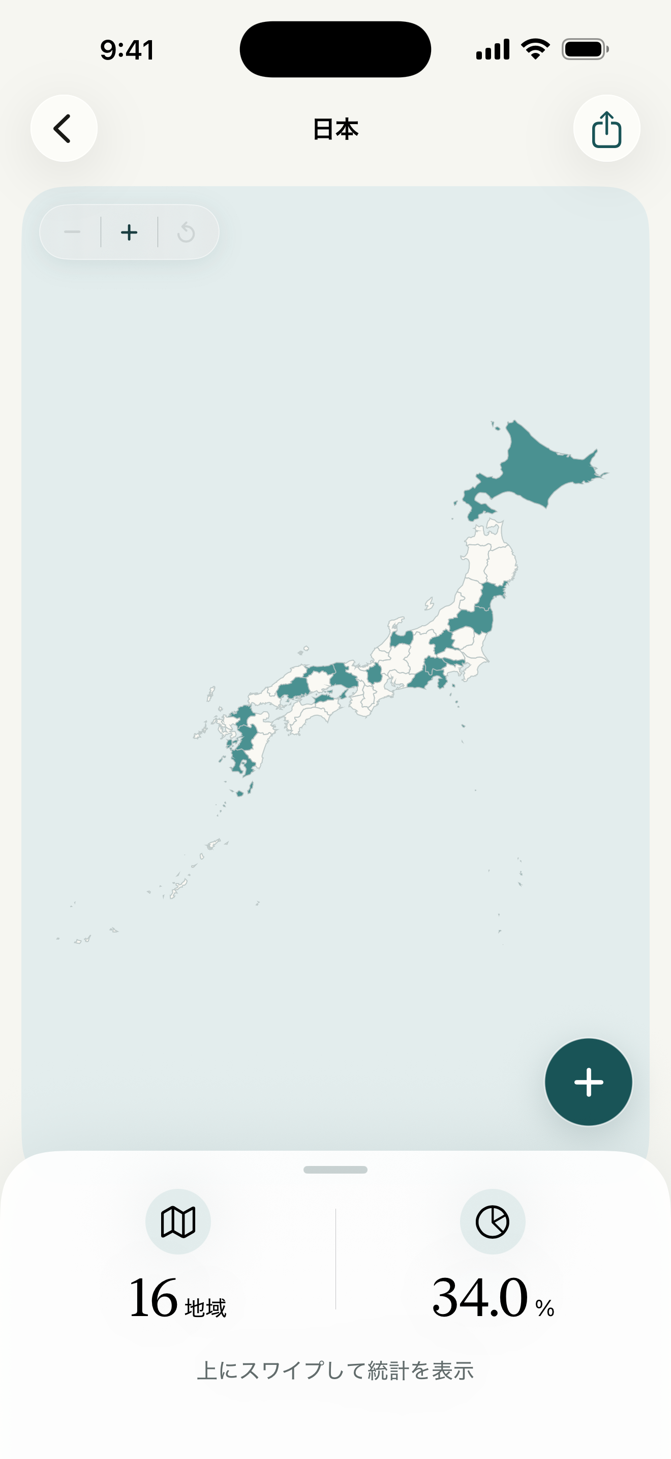 Colorvia's regional map of Japan with visited prefectures coloured teal